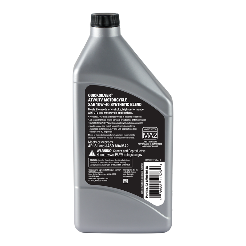 Quicksilver 8M0166408 10W-40 Synthetic Blend ATV/UTV/Motorcycle Oil – 1 Quart - 8M0166408