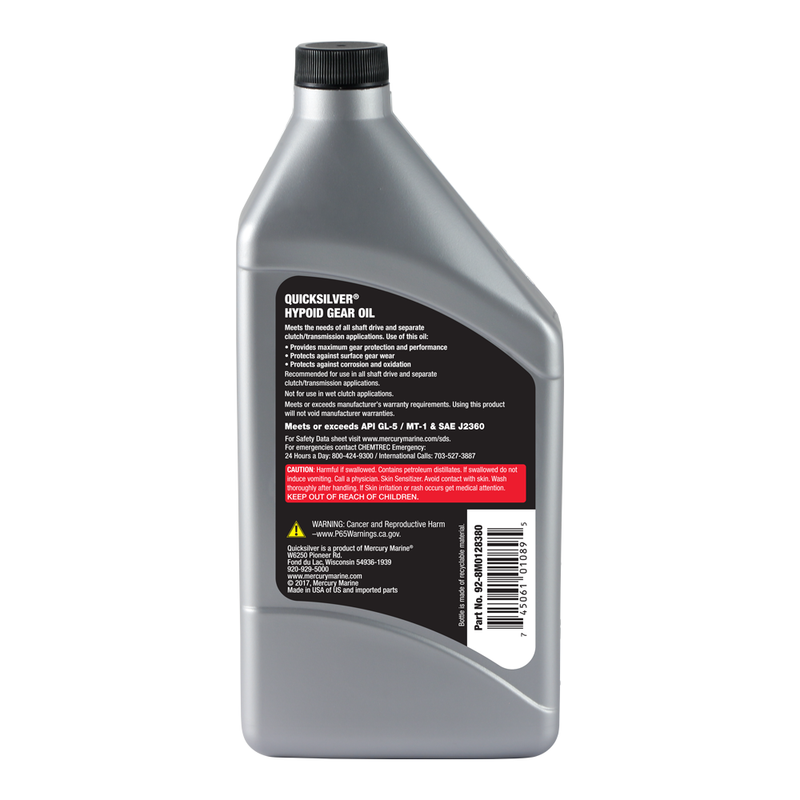 Quicksilver 8M0128380 80W-90 Motorcycle Hypoid Gear Oil – 1 Quart - 8M0128380