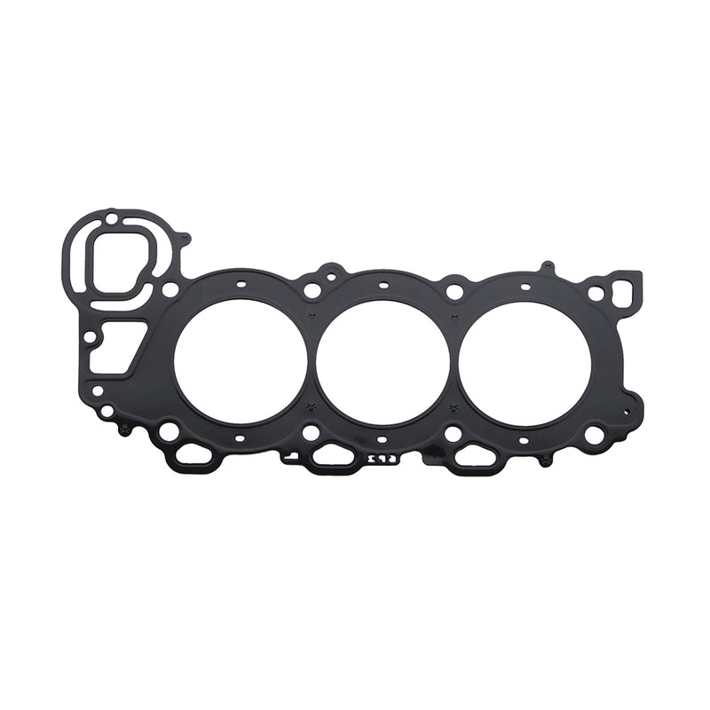 Quicksilver 8M6010319 Yamaha F250 Head Gasket - 8M6010319